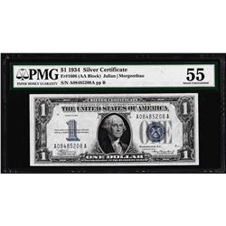 1934 $1 Funnyback Silver Certificate Note Fr.1606 PMG About Uncirculated 55