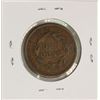 Image 2 : 1839 Braided Hair Large Cent Coin