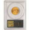 Image 2 : 1882-S $5 Liberty Head Half Eagle Gold Coin PCGS MS63 Old Green Holder