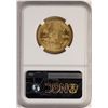 Image 2 : 2007-W $25 Burnished American Gold Eagle Coin NGC MS69