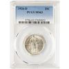 Image 1 : 1926-D Standing Liberty Quarter Coin PCGS MS63