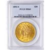 Image 1 : 1893-S $20 Liberty Head Double Eagle Gold Coin PCGS MS61