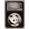 Image 1 : 2018 China Panda Silver Coin NGC MS70 Early Releases Black Core