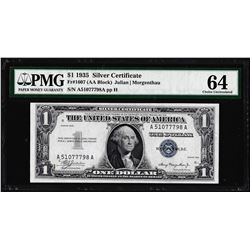 1935 $1 Silver Certificate Note Fr.1607 PMG Choice Uncirculated 64