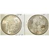 Image 1 : 1896 & 1897 CH BU MORGAN DOLLARS