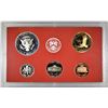 Image 3 : 2006 & 07 U.S. SILVER PROOF SETS IN ORIG BOXES/COA