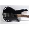 Image 2 : Ibanez GIO GSR200 bass guitar in hard case, Serial # 1001107081