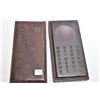 Image 1 : Carved rectangular hard ink stone in fitted wooden case