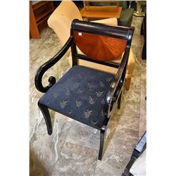 Modern Empire style parlour chair with matched grain back panel and upholstered seat
