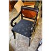 Image 1 : Modern Empire style parlour chair with matched grain back panel and upholstered seat