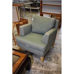 Ikea brand Swedish style green cotton upholstered arm chair