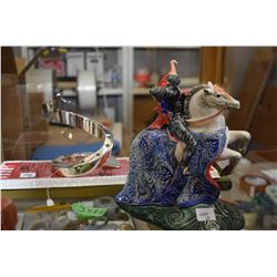 Royal Doulton figurine  The Broken Lance  note repair to one of the horse's ears and Dansk Design ca