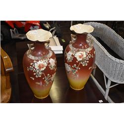 Pair of unmarked antique soft paste porcelain floor vases, one with repair to rim, 19" in height