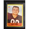 Image 1 : 1967 PHILADELPHIA #29 MIKE DITKA