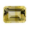 Image 1 : 12.34 ct.Natural Emerald Cut Citrine Quartz
