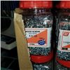 Image 2 : BOX OF NUMBER 5 x 1/2 WOOD SCREWS - 20 000 COUNT