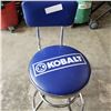 Image 2 : KOBALT SHOP STOOL