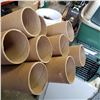 Image 3 : BUNDLE OF CARDBOARD TUBES