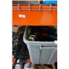 Image 1 : TOTE OF ELECTRONICS, CABLES, LAPTOP, TV WALL MOUNT