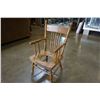 Image 4 : WOOD KIDS TOILET CHAIR