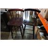 Image 1 : ARROWWOOD BAR STOOLS