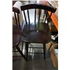 Image 2 : ARROWWOOD BAR STOOLS