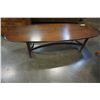 Image 1 : VINTAGE COFFEE TABLE