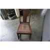 Image 1 : ANTIQUE NURSING ROCKING CHAIR WITH RATTAN SEAT
