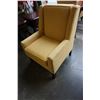 Image 2 : YELLOW STYLUS ACCENT ARMCHAIR