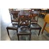 Image 1 : 4 LEATHER SEAT DINING CHAIRS