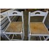 Image 2 : 2 RUSH SEAT BAR STOOLS