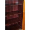 Image 2 : 6FT MAHOGANY BOOKSHELF