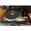 Image 2 : QUANTRA 999 RECORD PLAYER