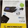 Image 2 : GARMIN VIVO SMART ACTIVITY TRACKER W/HANDSFREE BLUETOOTH CAR KIT