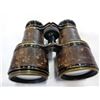 Image 2 : VINTAGE BINOCULARS IN LEATHER CASE