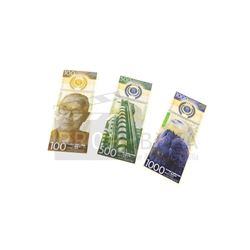 Total Recall - Set of Three United Federation of Britain Bills  (0030)