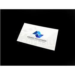 Once Upon a Time - Baron Samdi- Business Card Prop (1457)