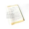 Image 10 : For Your Eyes Only - Location Department Files (0101)
