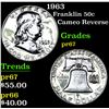 Image 1 : 1963 Cameo Reverse . Franklin Half Dollar 50c Grades GEM++ Proof