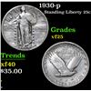 Image 1 : 1930-p . . Standing Liberty Quarter 25c Grades vf+
