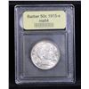 Image 4 : *Auction Highlight* 1915-s Stunning Luster Barber Half Dollars 50c Graded Choice Unc By USCG (fc)