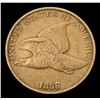 Image 2 : 1858 LL . . Flying Eagle Cent 1c Grades vf++