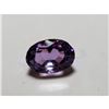 Image 1 : 3 ct. High Saturation Amethyst Gemstone