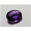 Image 1 : 3.5 ct. Natural Amethyst Gemstone