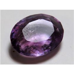 3.5 ct. Natural Amethyst Gemstone