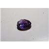 Image 2 : 4 ct. Natural Amethyst Gemstone
