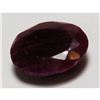Image 1 : 4.5 ct. Natural Red Ruby Gemstone