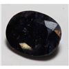 3.5 ct. Natural Dark Blue Sapphire Gemstone