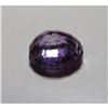 Image 2 : 4 ct. Natural Amethyst gemstone