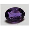 Image 1 : 4 ct. Natural Amethyst Gemstone
